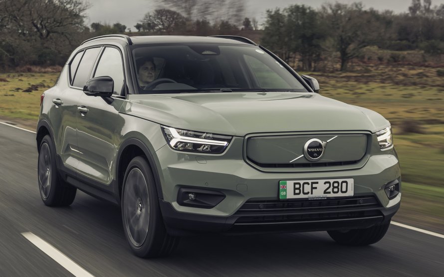 Volvo xc40 2021
