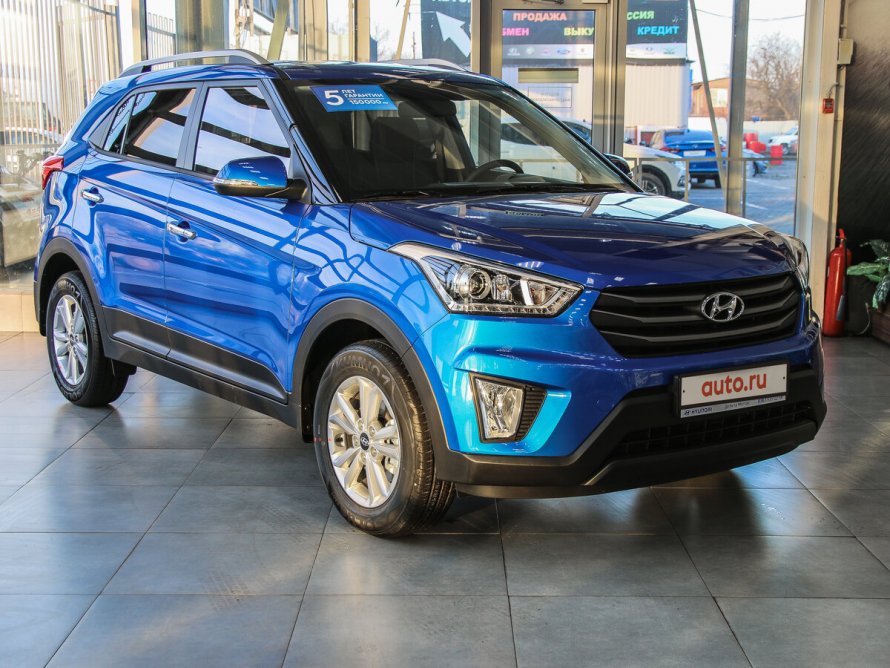 Hyundai Creta 2019 синий