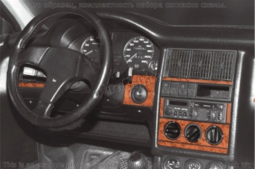 Торпеда Audi 80 b3