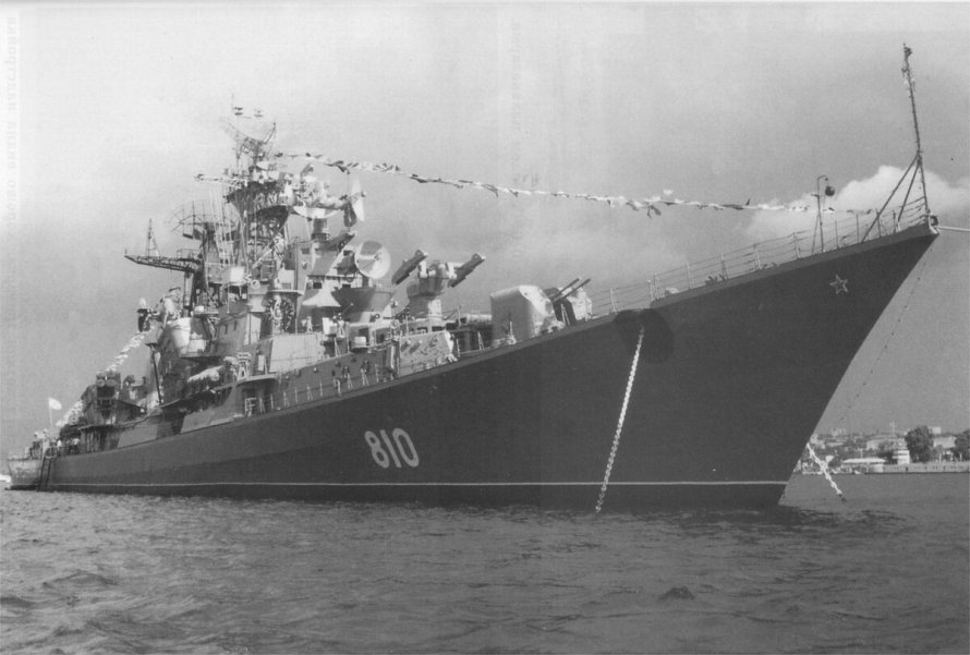 Большие противолодочные корабли проекта 61 Сметливый