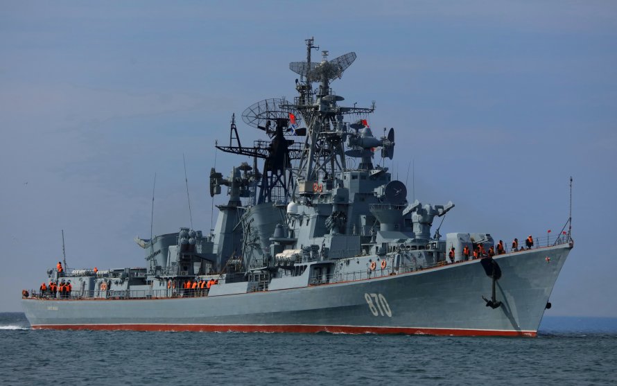 Проект 61 Сметливый