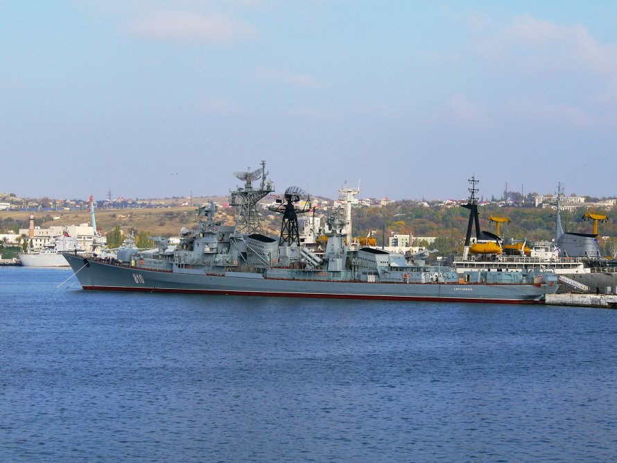 Корабль ЧФ «Сметливый».