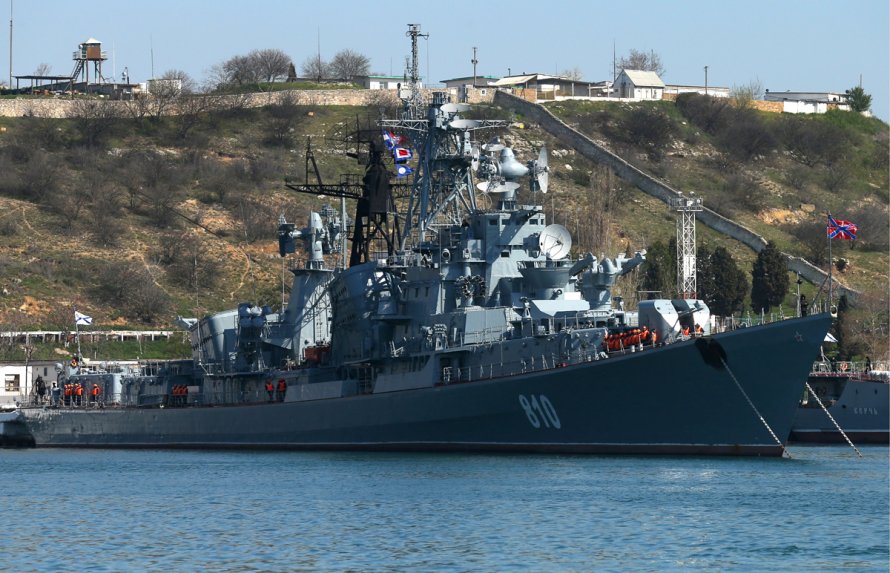 Сметливый сторожевой корабль музей