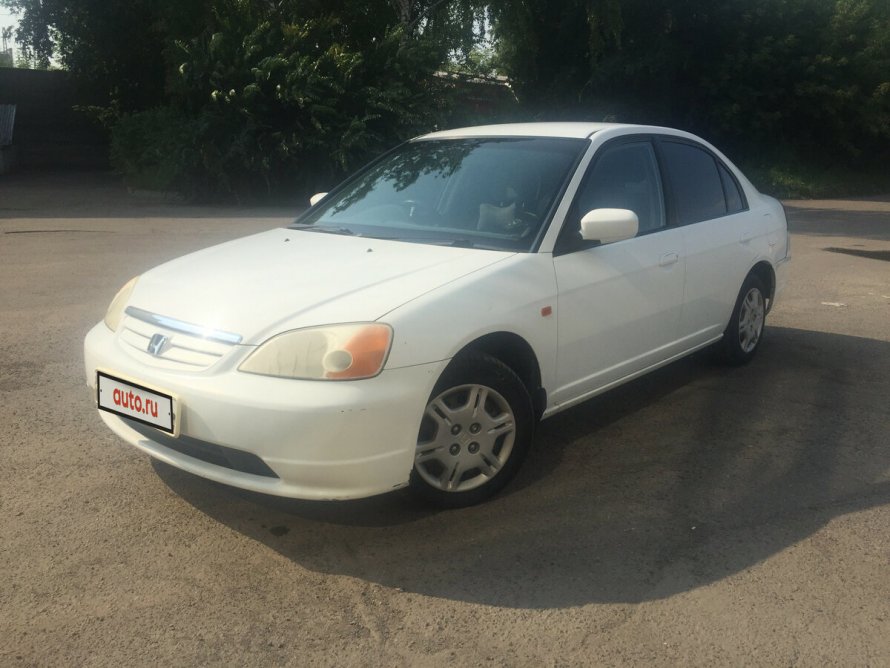 Honda Civic Ferio 2002