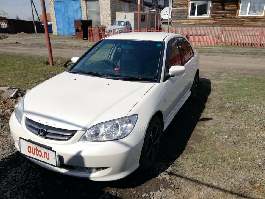 Эмаль белая для Honda Civic Ferio