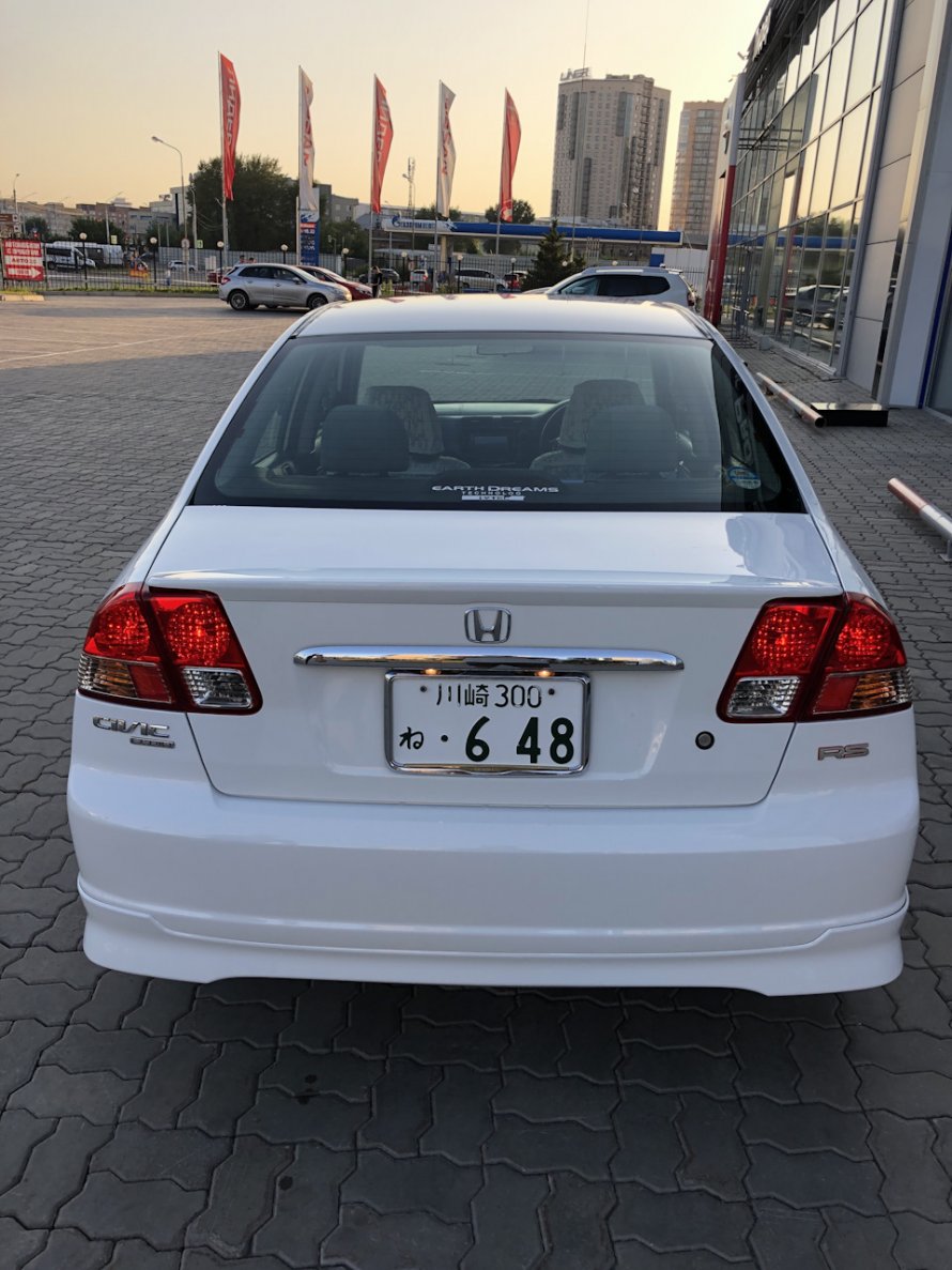 Honda Civic Ferio 7