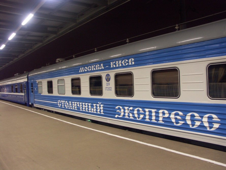 Фирменный поезд Беломорье