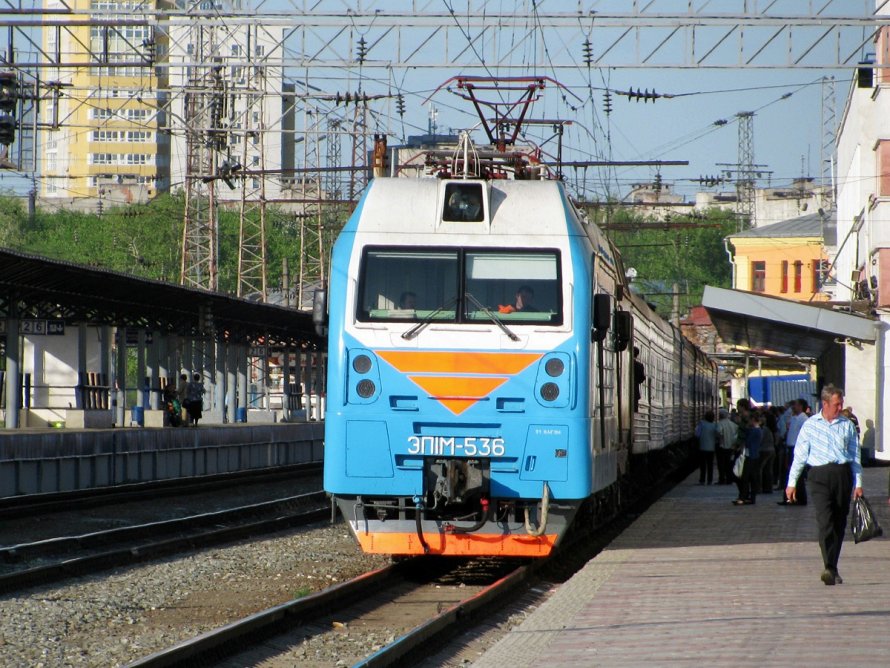 Локомотив эп1 Белогорск