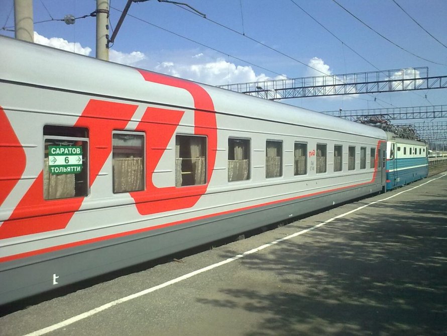 Поезд 137 Саратов Москва