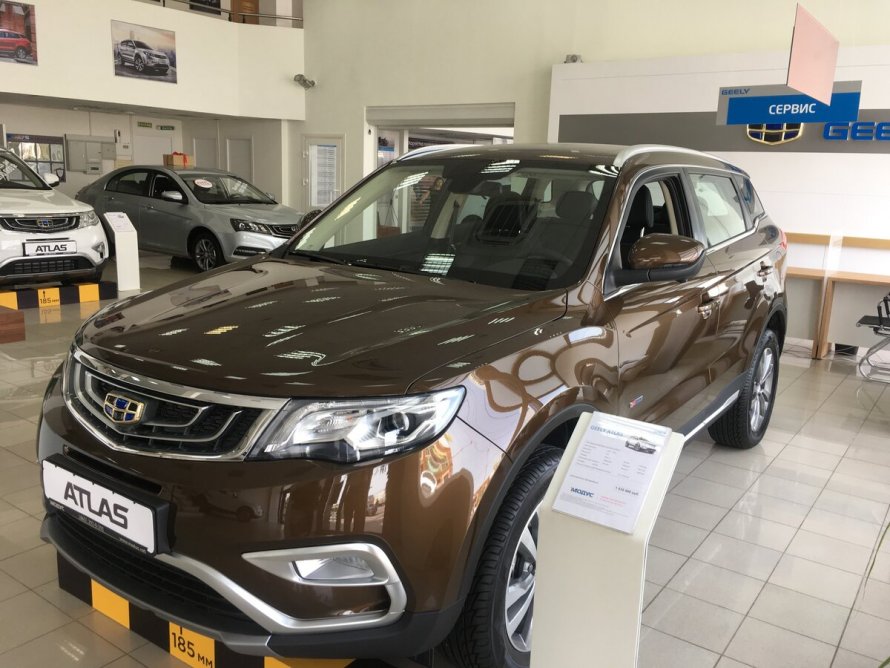Geely Atlas 2022