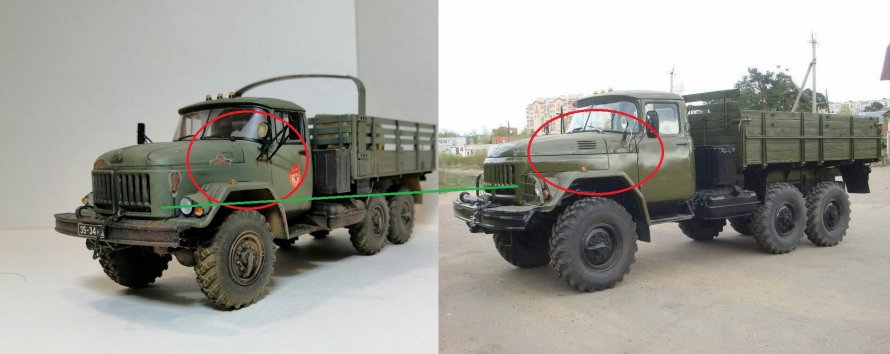 ЗИЛ 131 карьерный