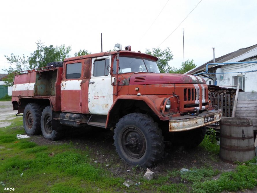 Радиостанция р 161пу Урал