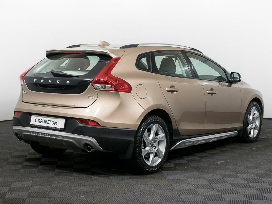 Volvo v40 Cross Country Blue