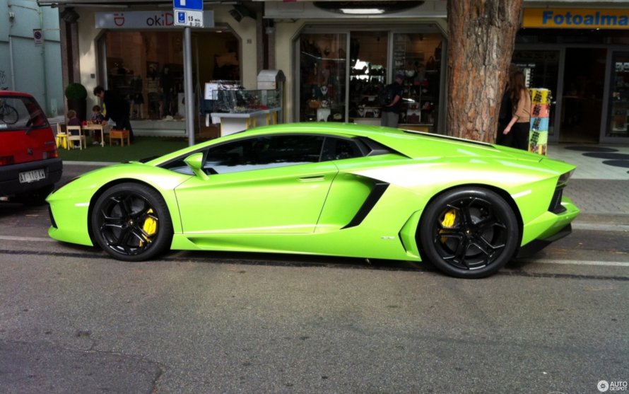 Lamborghini Aventador Rainbow