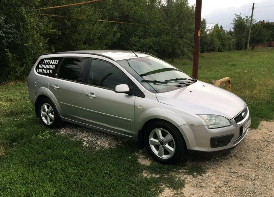 Форд фокус 2 2005 комплектация чия