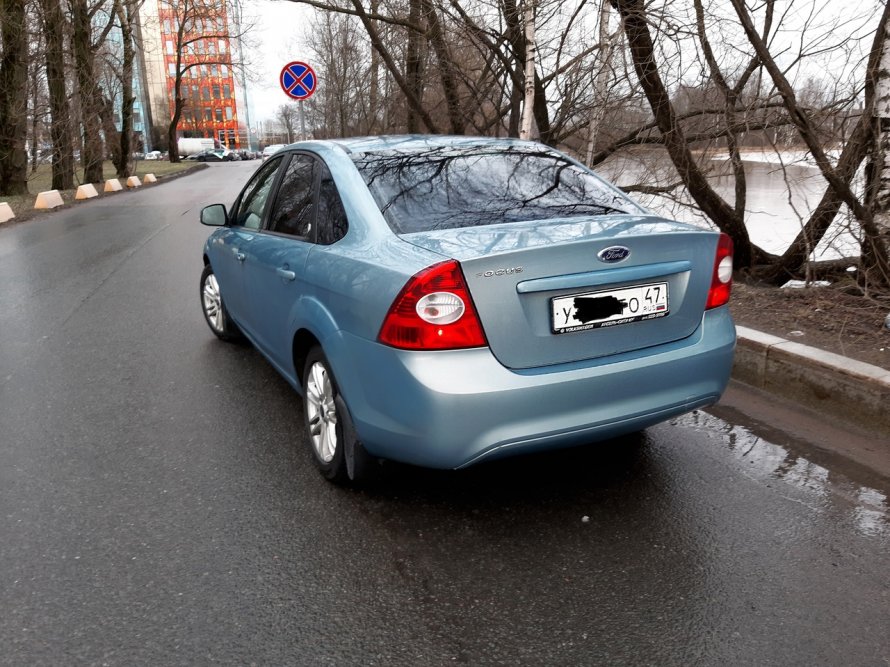 Ford Focus chia ll 2008
