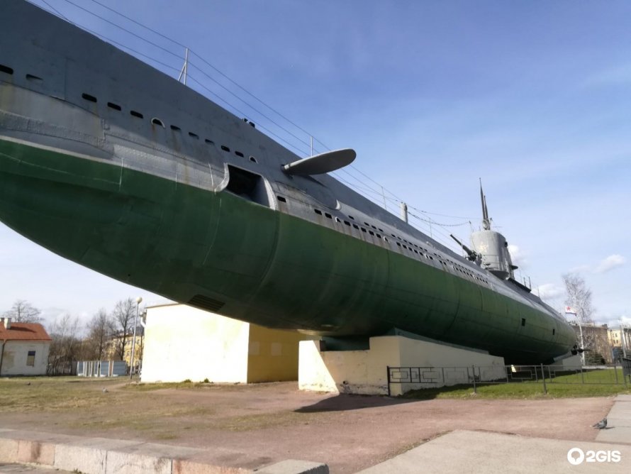Музей подлодка д2 Народоволец Санкт-Петербург