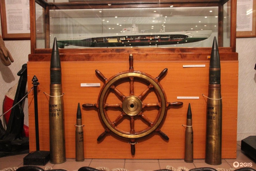Подводная лодка д-2 Народоволец