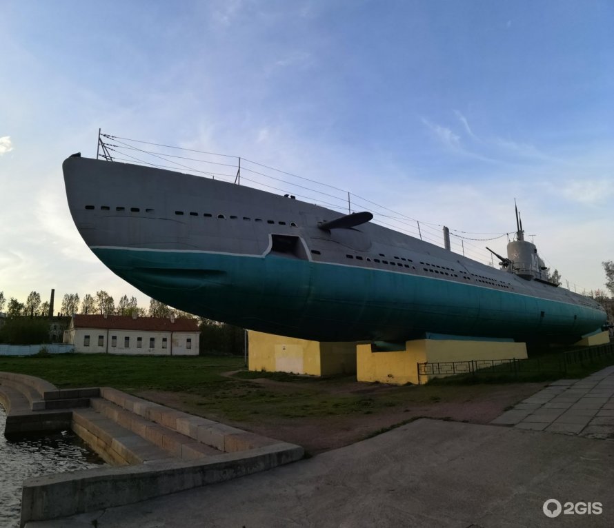 Подводная лодка д2 Народоволец музей