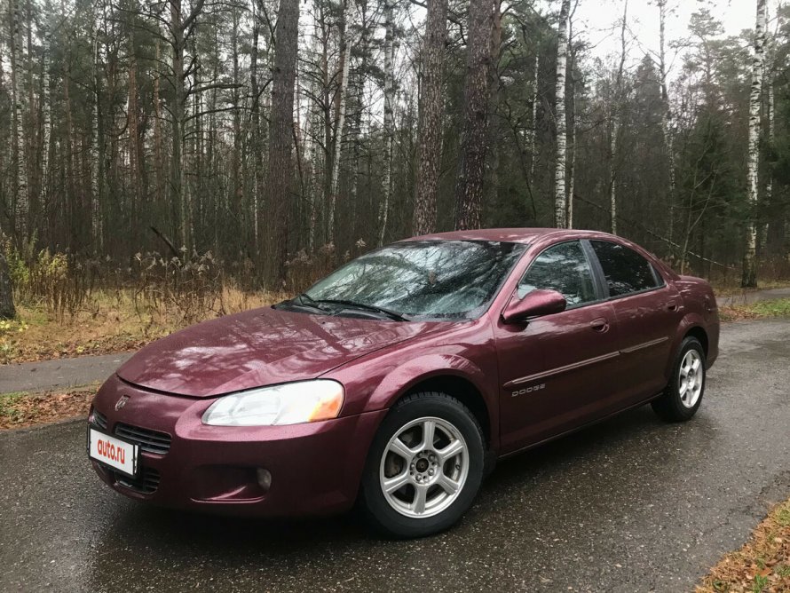Dodge Stratus 2001
