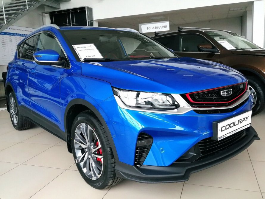 Geely Coolray 2020