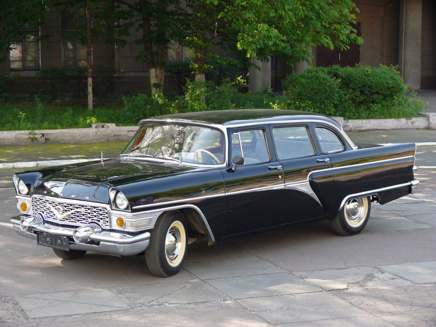 ГАЗ 13 Чайка 1957