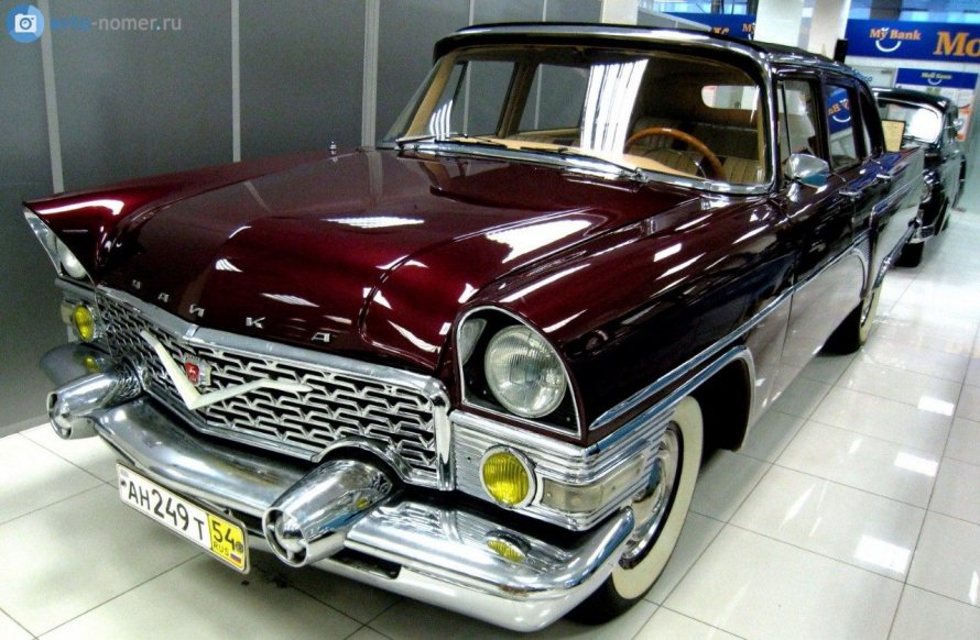 ГАЗ 13 Чайка красно белая