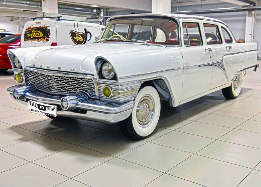 ГАЗ-13 Чайка 1959