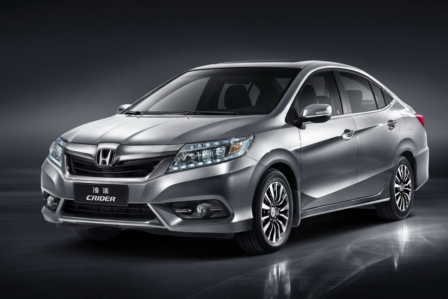 Honda Crider 2020