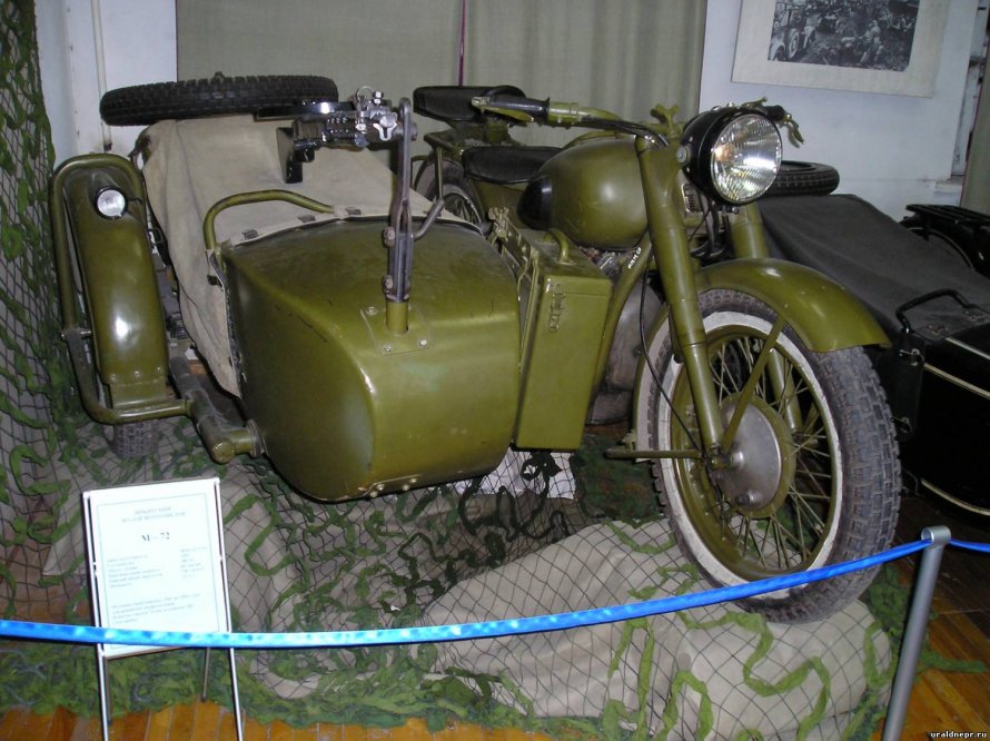 Советский мотоцикл м-72