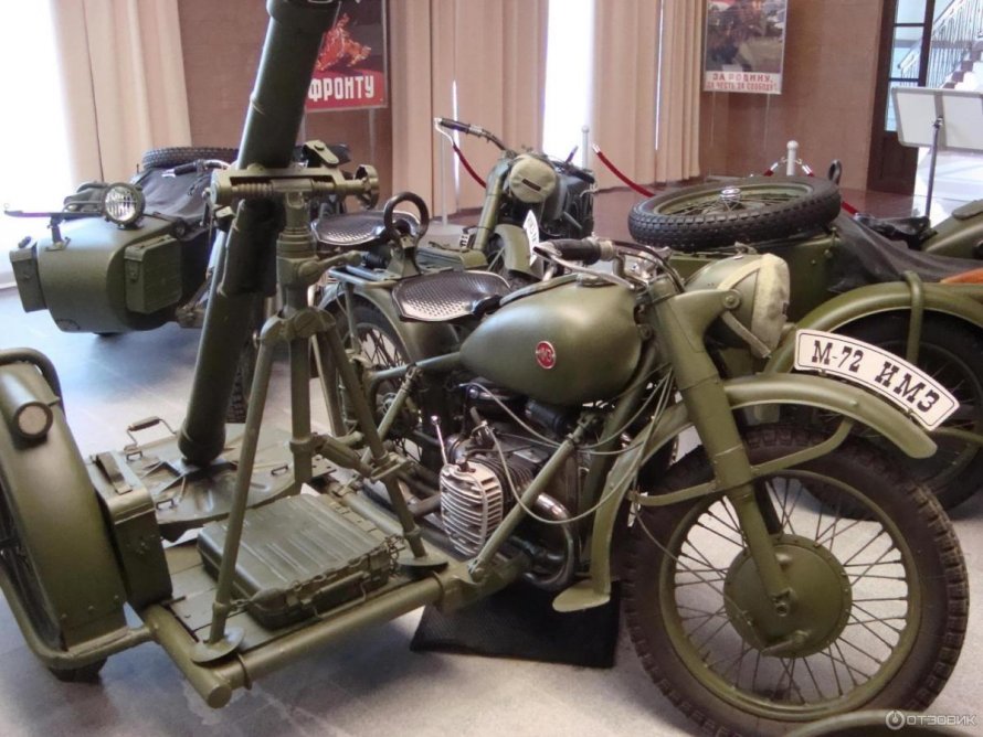 Военный мотоцикл м-72