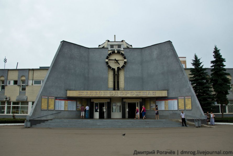 Город Железнодорожный Московская область