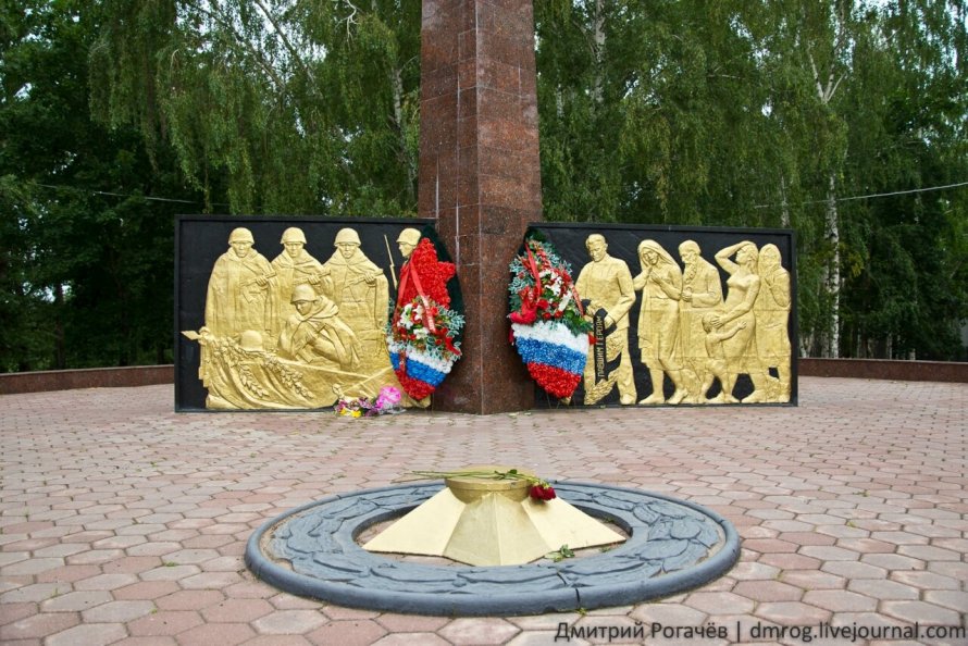 Г Железнодорожный Московская область