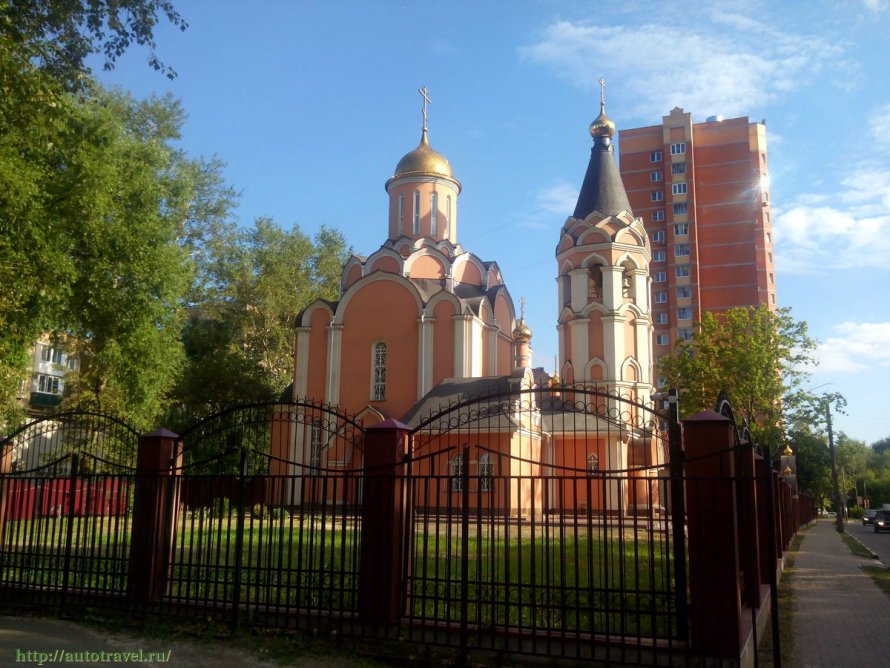 Город Железнодорожный Московская область сквер