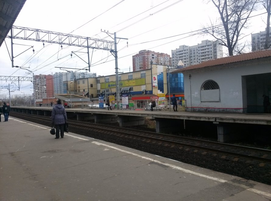 Город Железнодорожный Балашиха