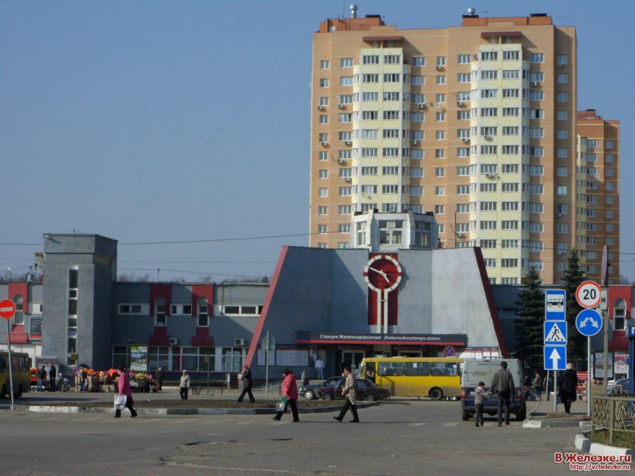 Железнодорожный район Ульяновск