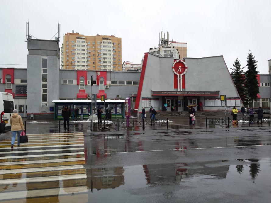 Город Железнодорожный памятник Рябушинскому