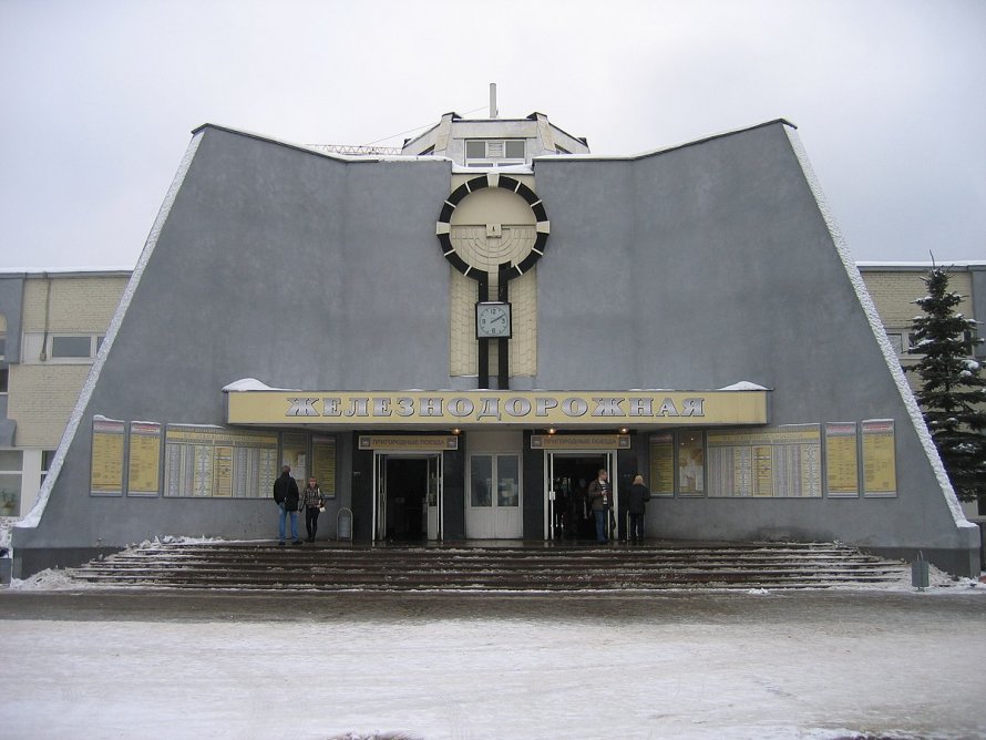 Город Балашиха микрорайон Железнодорожный