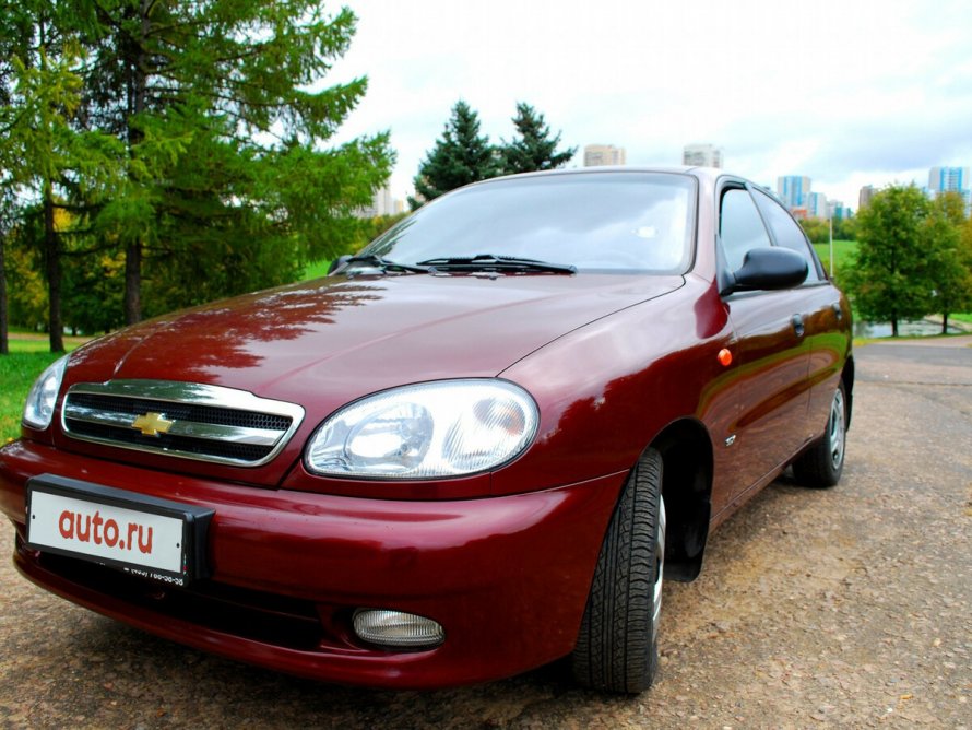Chevrolet logo