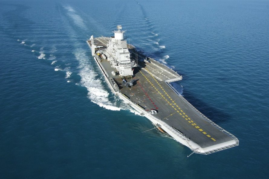Авианосец ВМС Индии Викрамадитья