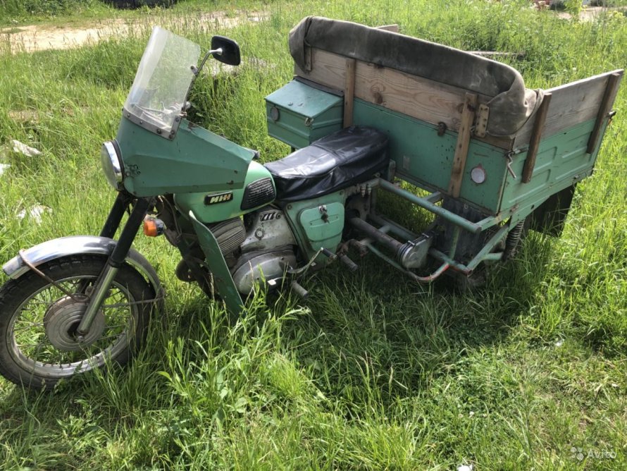 ИЖ 9.203