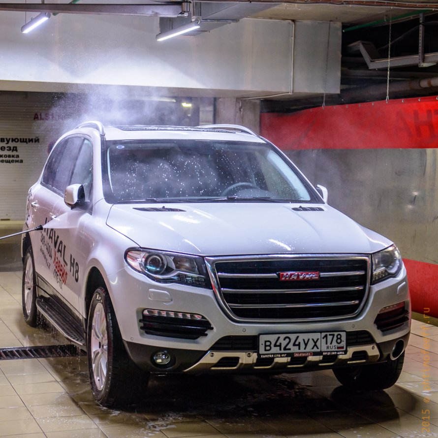 Haval h8 2021