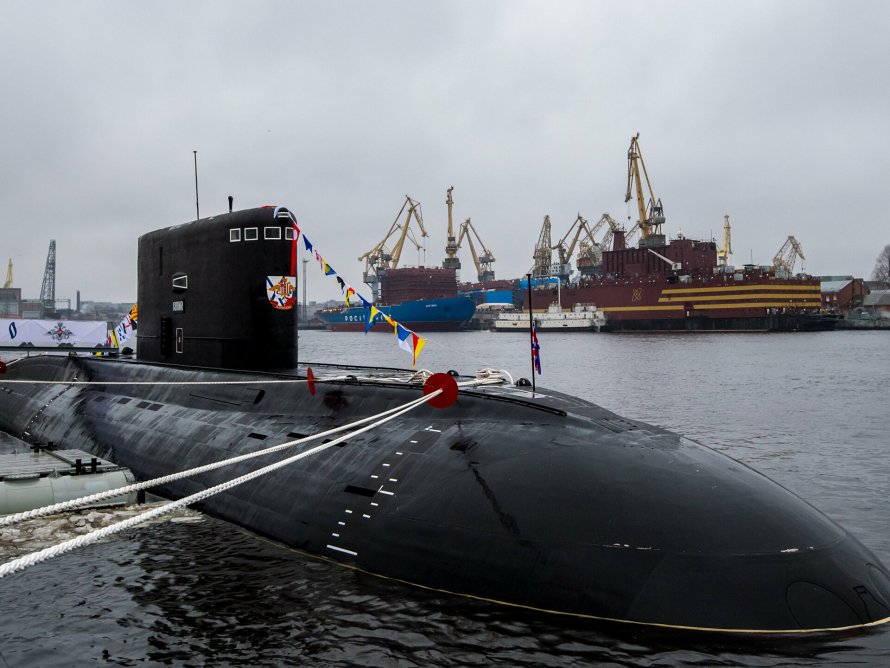 Гремиха АПЛ