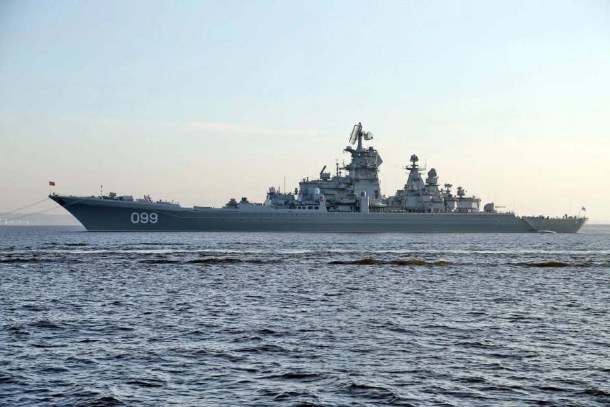ТАРКР Петр Великий