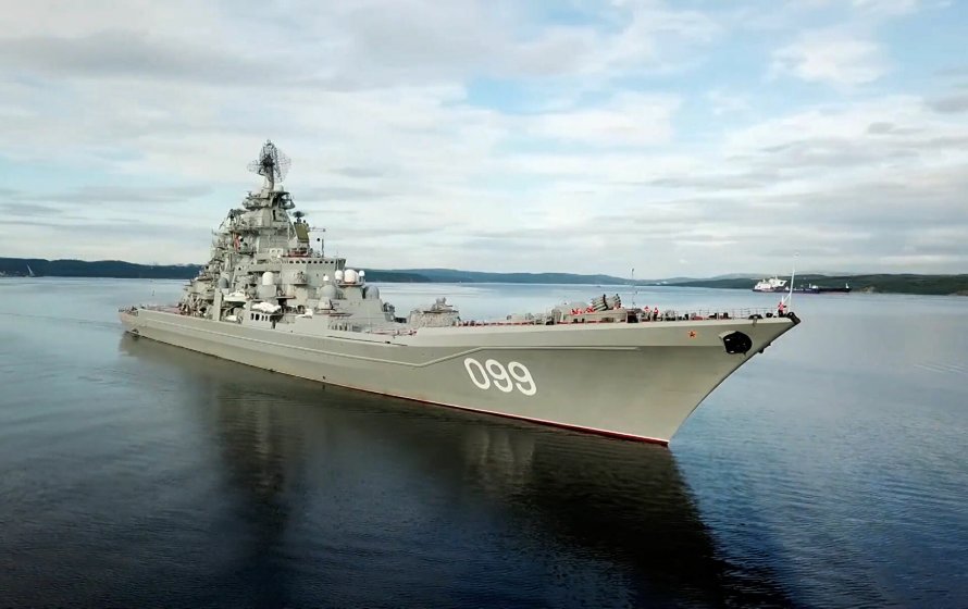 ВМФ России Петр Великий