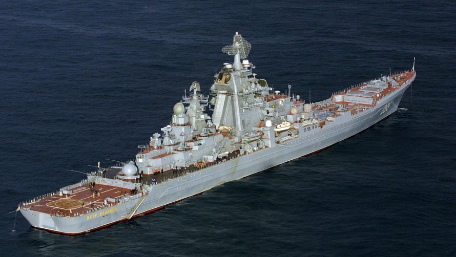Ракетный крейсер Петр Великий