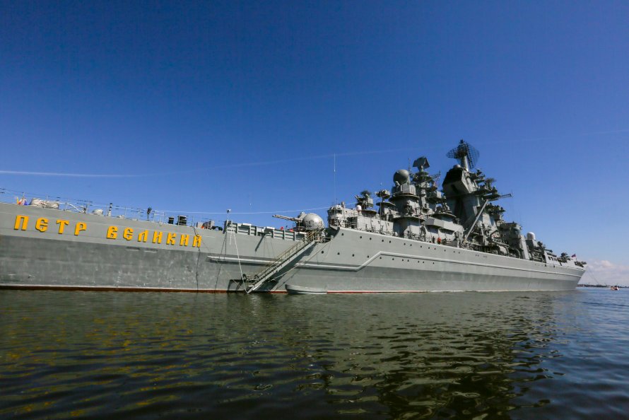 ТАРКР Петр Великий