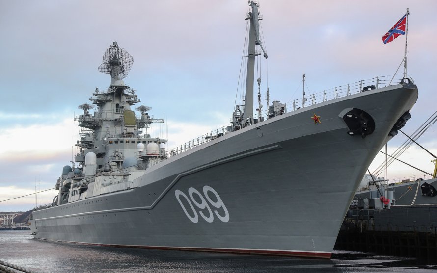 Пётр Великий корабль ВМФ