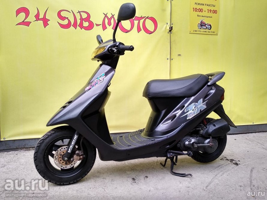 Honda Dio 28 ZX
