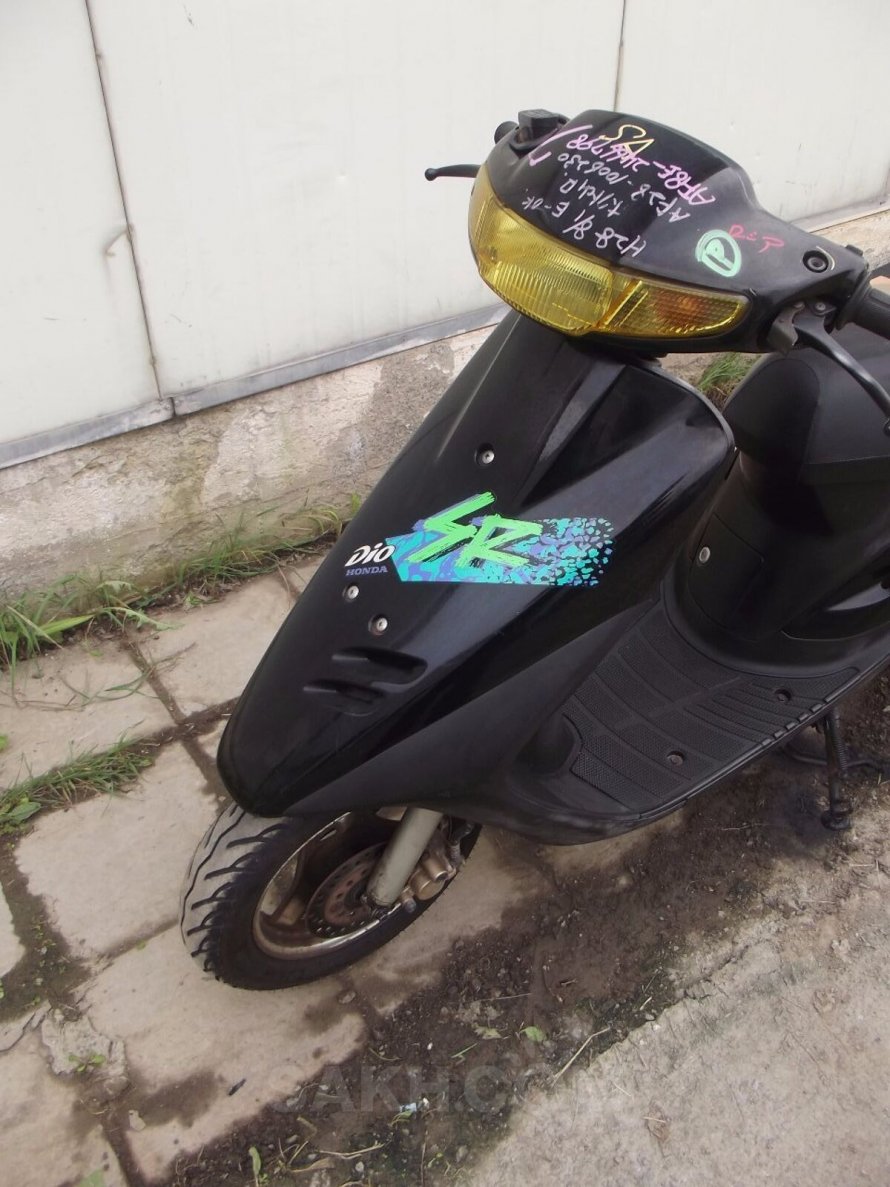 Honda Dio af 28 SR